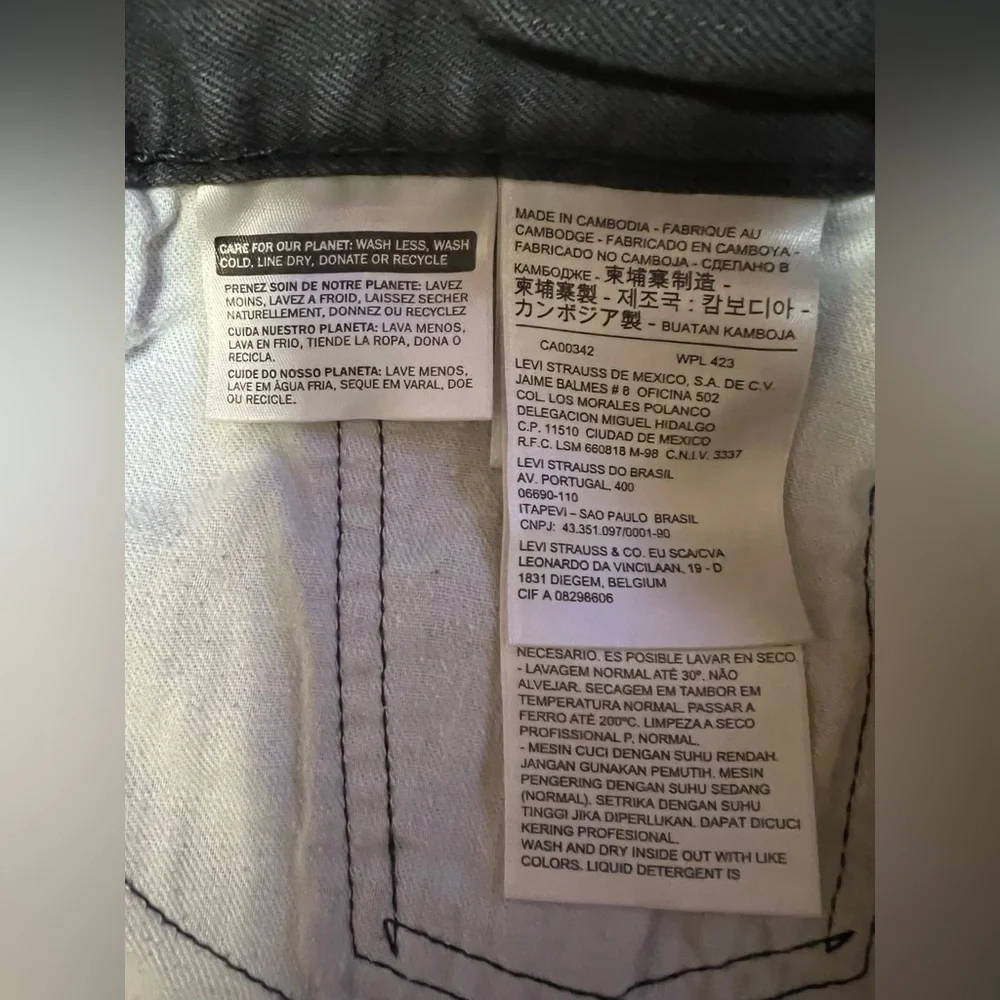 Levi's 505 Gray Pants, Men’s 32X30 - Picture 11 of 13
